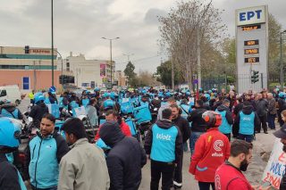 Ενάντια στις μειώσεις των αμοιβών η απεργία στη Wolt
