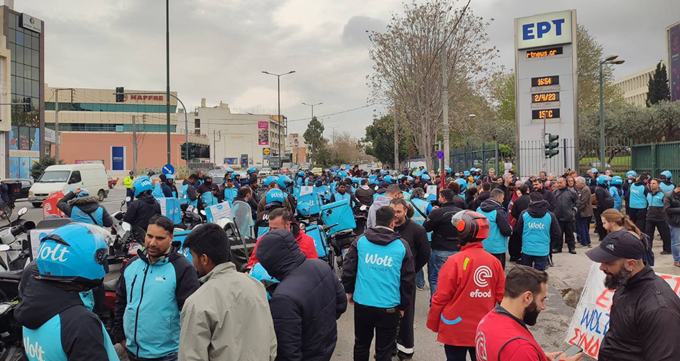 Ενάντια στις μειώσεις των αμοιβών η απεργία στη Wolt