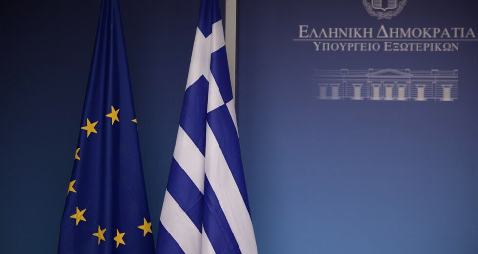 Συλλυπητήριο μήνυμα ΥΠΕΞ για την πολύνεκρη έκρηξη στο Κραν Μοντανά