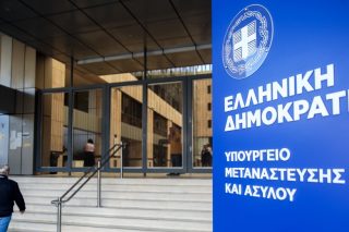 Παράσταση διαμαρτυρίας σήμερα στη δίκη για την απεργία-αποχή από την αξιολόγηση