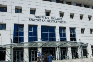 Οργιο αναξιοκρατίας στις κρίσεις διευθυντών