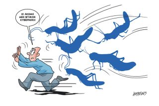 Σκίτσο της Εφ.Συν. [Κ.Γρηγοριάδης 23.05.2023]