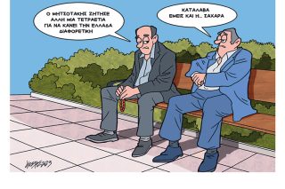 Σκίτσο της Εφ.Συν. [Κ.Γρηγοριάδης 15.05.2023]