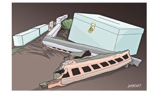 Σκίτσο της Εφ.Συν. [Κ.Γρηγοριάδης 17.05.2023]
