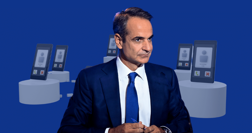 Ορθάνοιχτο το σκάνδαλο των υποκλοπών
