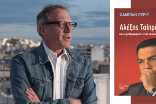 «Στους προοδευτικούς κύκλους, τα βλέμματα στρέφονται και πάλι στην Ελλάδα»