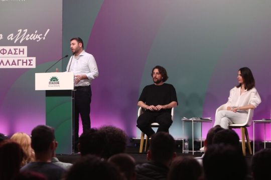 Οι προγραμματικές αιχμές του ΠΑΣΟΚ