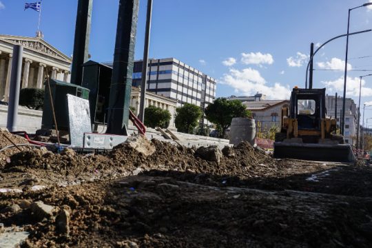 Η αρπαγή της Αθήνας