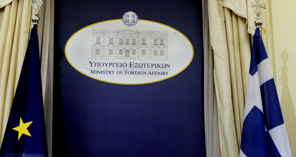Στήριξη Ελλάδας στην Αίγυπτο
