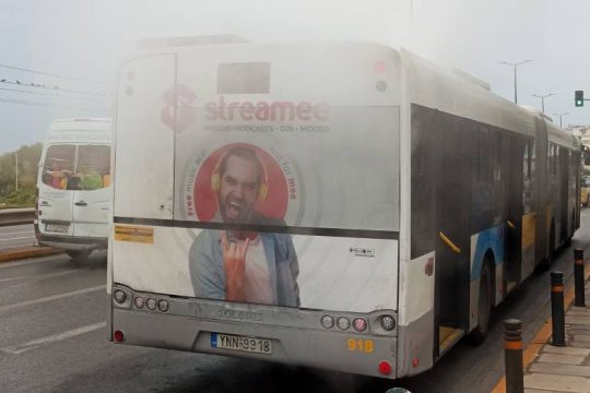 Ακινητοποιήθηκε λεωφορείο στην Λ. Ποσειδώνος [ΒΙΝΤΕΟ]