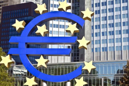 Ευρωπαϊκή Κεντρική Τράπεζα