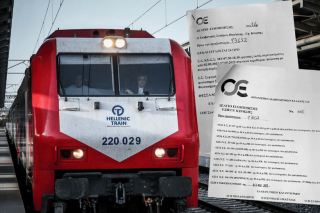 Τρένα που δεν φύγαν λόγω αφύλαχτων ισόπεδων διαβάσεων