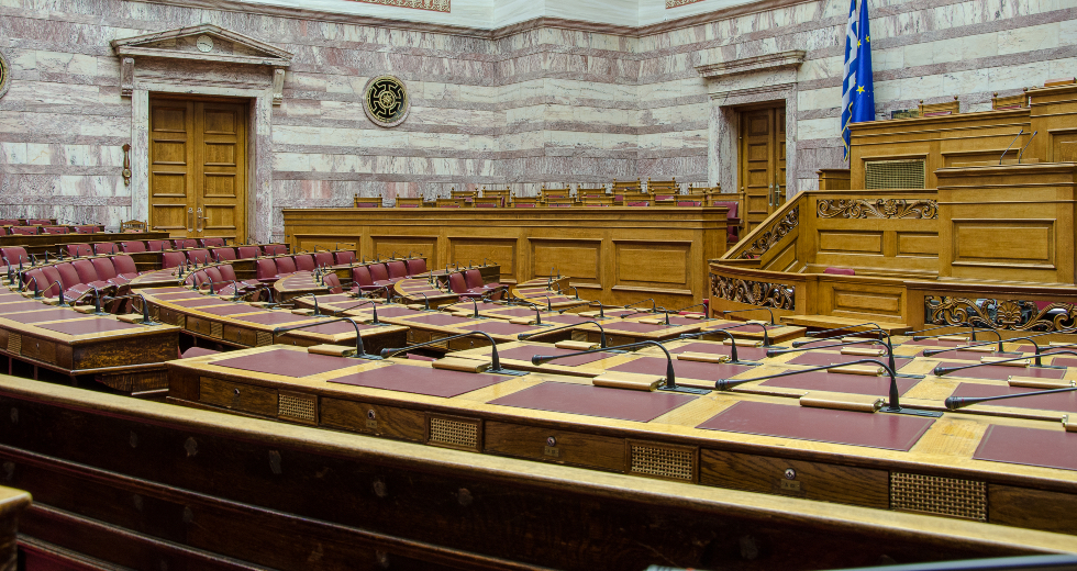 Βουλευτής για μια ημέρα