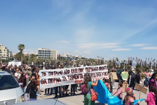 Στο ΣτΕ η τύχη του Μεγάλου Ρέματος Ραφήνας
