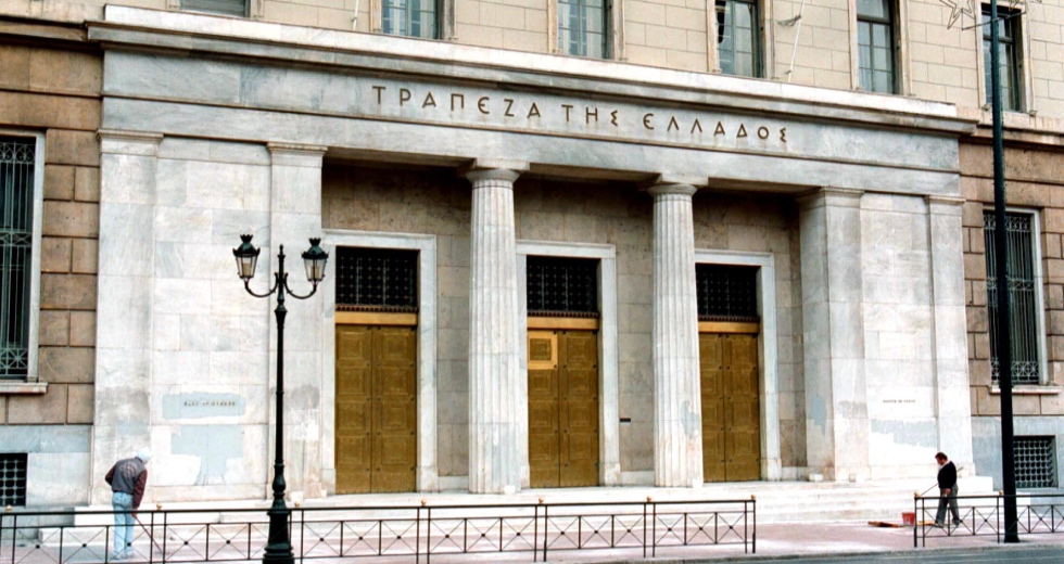Παιχνίδια των τραπεζών με τα επιτόκια αυξάνουν το περιθώριο κέρδους τους