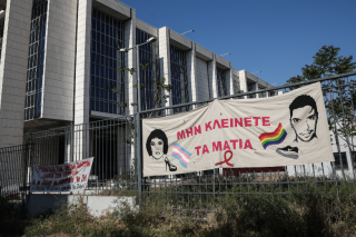 Προκλητικός ακόμη μία φορά ο Αθ. Χορταριάς