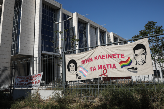 Προκλητικός ακόμη μία φορά ο Αθ. Χορταριάς