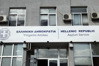 Μαγική εικόνα με τον αριθμό των προσφύγων
