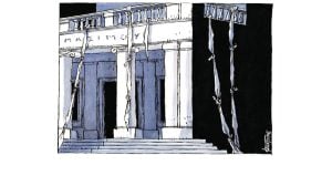 Σκίτσο της Εφ.Συν. [Μ.Κουντούρης 17.05.2023]