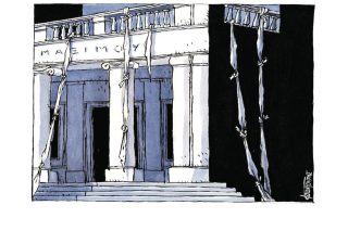Σκίτσο της Εφ.Συν. [Μ.Κουντούρης 17.05.2023]