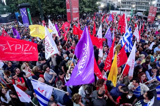 Για όσα μας έφεραν κοντά