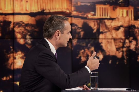 Αναδίπλωση Μητσοτάκη για τις συνεργασίες