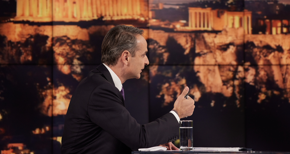 Αναδίπλωση Μητσοτάκη για τις συνεργασίες