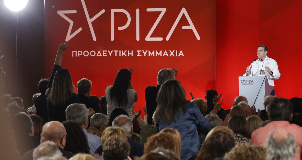 Ενεση ηθικού και ανασυγκρότησης