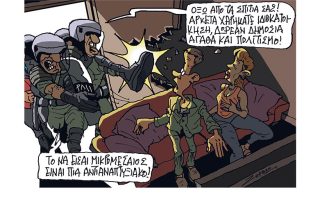 Σκίτσο της Εφ.Συν. [Π.Ζερβός 15.05.2023]