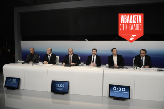 Μας ψεκάζουν γκέισες