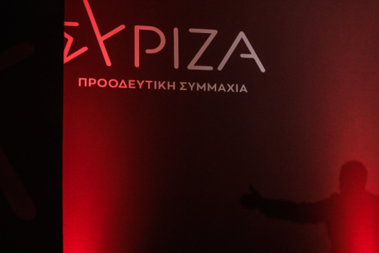 Ο ΣΥΡΙΖΑ στον πλευρό της «Εφ.Συν.» και του Δ. Αγγελίδη για την αγωγή SLAPP από Κούγια