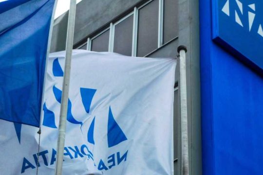 Το κόμμα που έκανε τον δικαστή