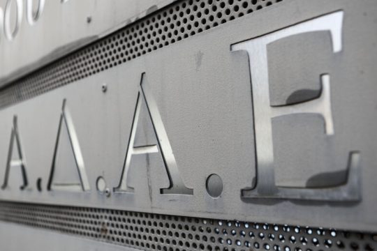 Έφοδοι της ΑΑΔΕ σε κατασκευαστικές εταιρείες για φοροδιαφυγή εκατ. ευρώ