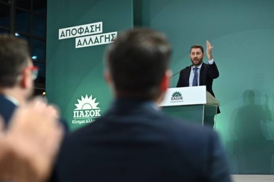Ανδρουλάκης κατά όλων για το μόρφωμα Κασιδιάρη