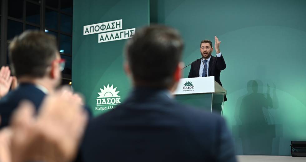 Ανδρουλάκης κατά όλων για το μόρφωμα Κασιδιάρη