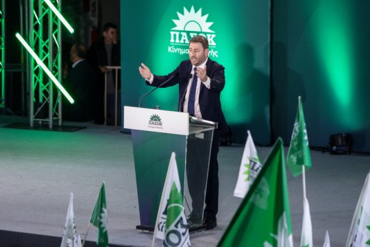 Ναι στη συνεννόηση, όχι στα παζάρια εξουσίας από τον Ν. Ανδρουλάκη