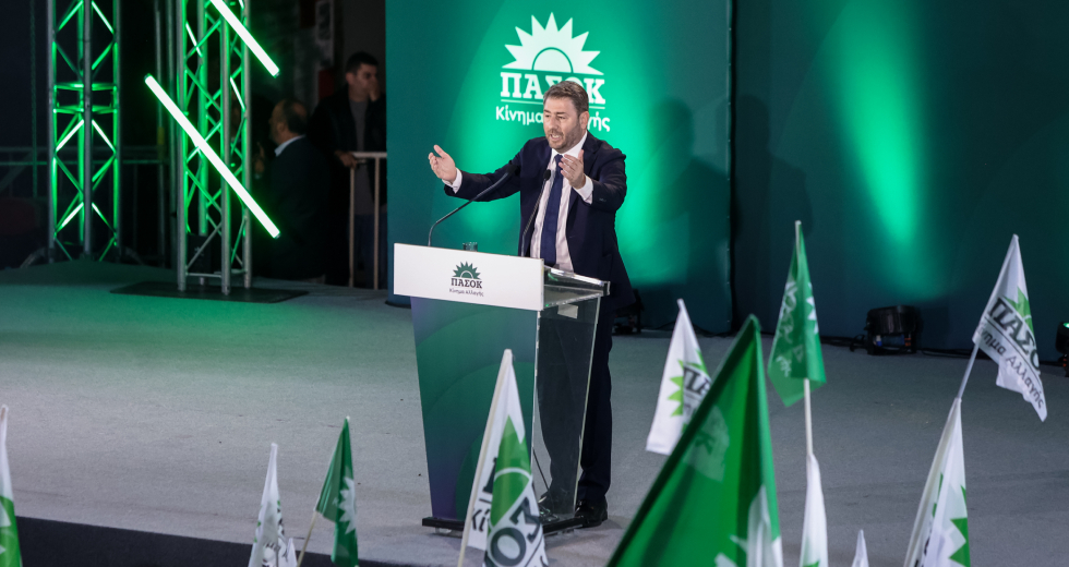 Ναι στη συνεννόηση, όχι στα παζάρια εξουσίας από τον Ν. Ανδρουλάκη