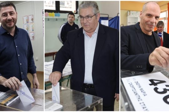 Τα μηνύματα Ανδρουλάκη, Κουτσούμπα, Βαρουφάκη μετά την ψήφο