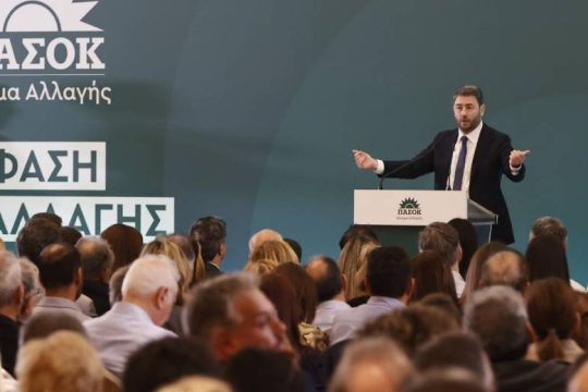 Μήνυμα Ανδρουλάκη στην Κ.Ε. και στην Κ.Ο. για μάχη με στόχο την αξιωματική αντιπολίτευση