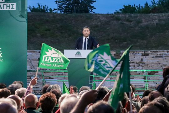 «Fake news α λα Τραμπ από Μητσοτάκη»