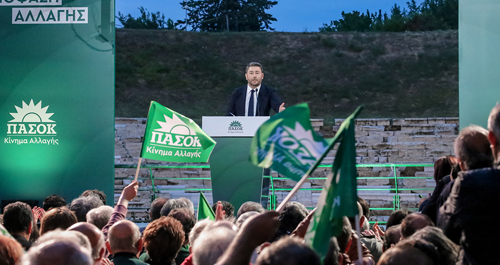 «Fake news α λα Τραμπ από Μητσοτάκη»