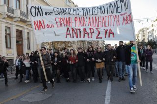 Γιατί ψήφος στην ΑΝΤΑΡΣΥΑ