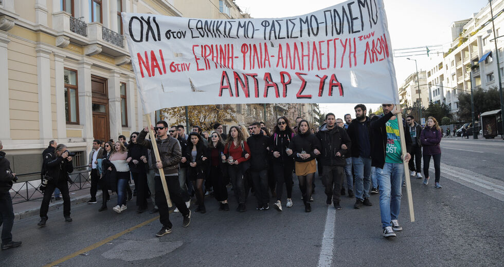 Γιατί ψήφος στην ΑΝΤΑΡΣΥΑ