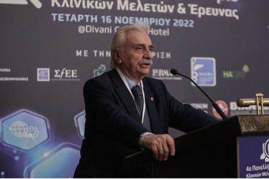 Το σκοτεινό πρόσωπο του Ελληνικού Ερυθρού Σταυρού έχει και… συνέχεια