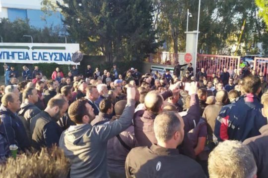 Μικρή νίκη απεργών στη Ναυπηγοεπισκευή 