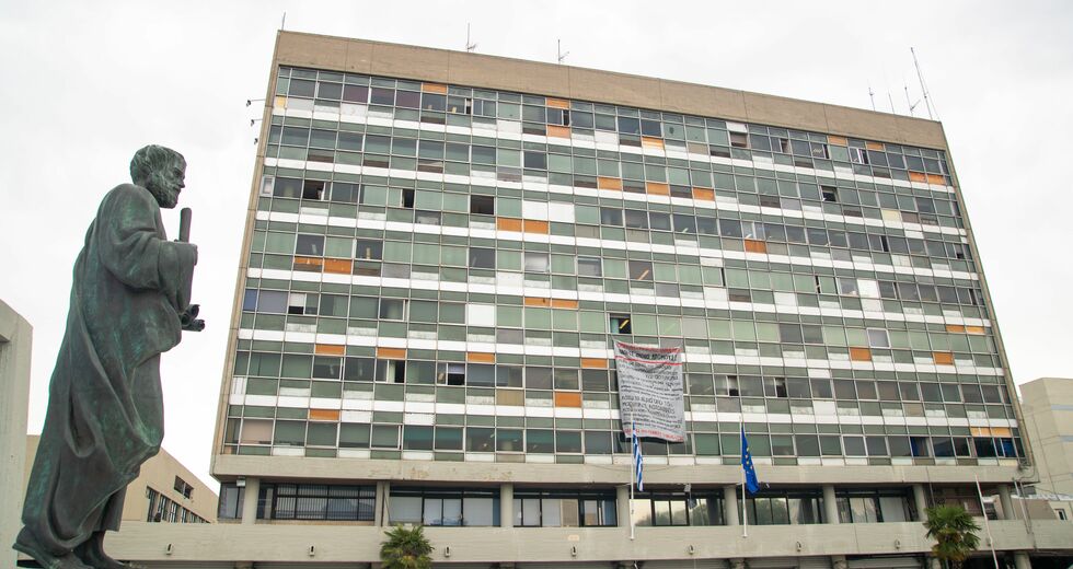 Νέος πρύτανης του ΑΠΘ ο Δημήτρης Κωβαίος