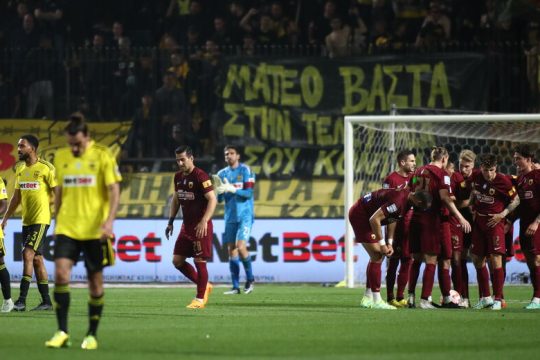 Για τη στέψη στην «Αγια-Σοφιά»