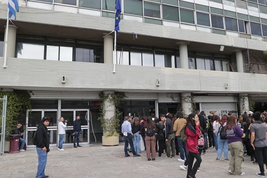 Ζητείται αναβολή της συγχώνευσης των ΝΠΔΔ του ΑΠΘ