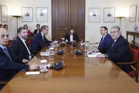 Το τέλος των διερευνητικών εντολών