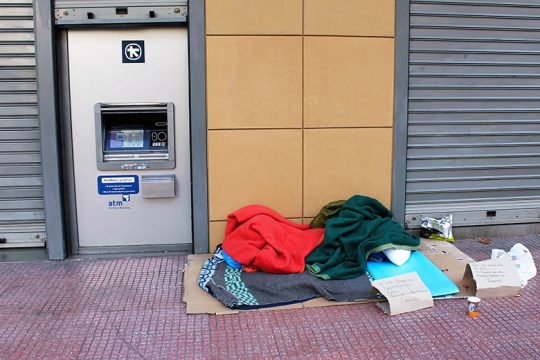 Ρετούς